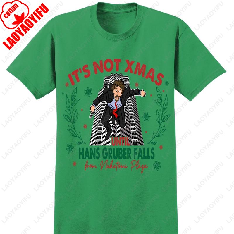 

Hans Gruber DIE HARD Christmas Tshirt Creative Novelty Hipster Trending Popular Tops Men Women Cotton Street Fashion Unisex Tees S