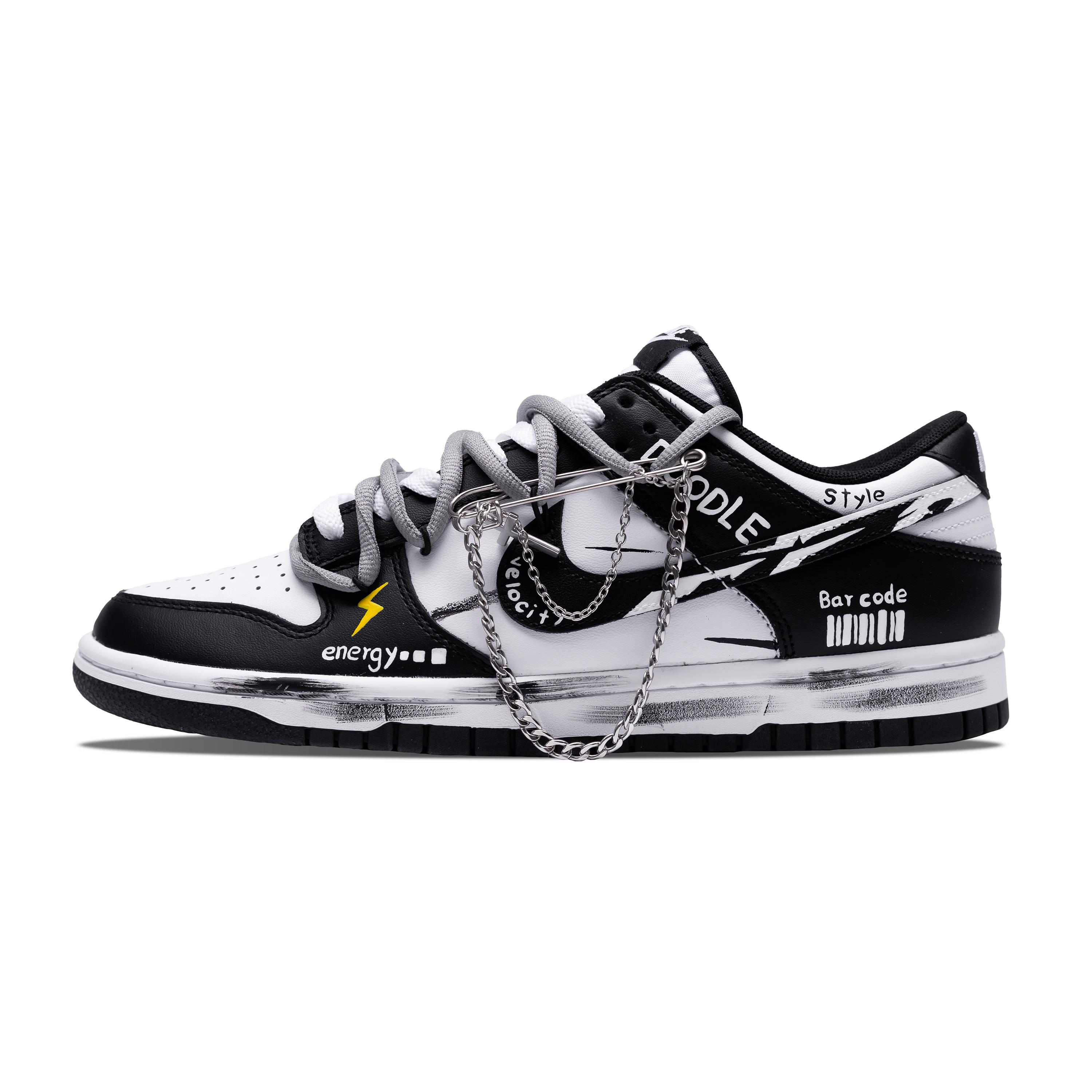 Nike Dunk Energy Slip Resistant Quick