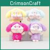Adorable Crying Doll Pop Mart Keychain Plush Toy Creative Gift Backpack Charm