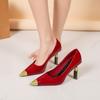 Moda Senso del design di fascia alta, eleganti e sexy tacchi alti a punta per donna 2025 nuovo stile patchwork in metallo versatili scarpe singole
