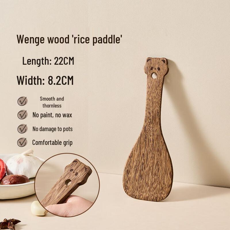 ZISIZ Wenge Wood Kitchen Utensil Set