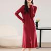 Women's Cashmere Dress Qinghe Cashmere 30% Cashmere 70% Wool Autumn and Winter Cashmere Skirt Soft and Warm