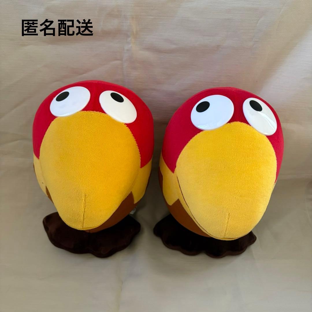Morinaga Chocolate Ball Kyoro-chan Plush Toy Set of 2