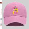pc Fashion Lemon Liquor Print Baseball Cap Trendy Casual Sun Hat Comfortable Lightweight Decorative Cap with Adjustable Str