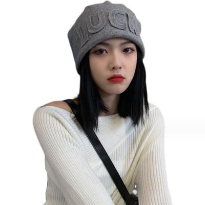 Hat with Relaxed Hat Neckline Small Face Medical Integrated Stylish Approximately 03 Hair, Women's Wig, Wig, Knit, Wig, Wig, Autumn, Winter, Natural,