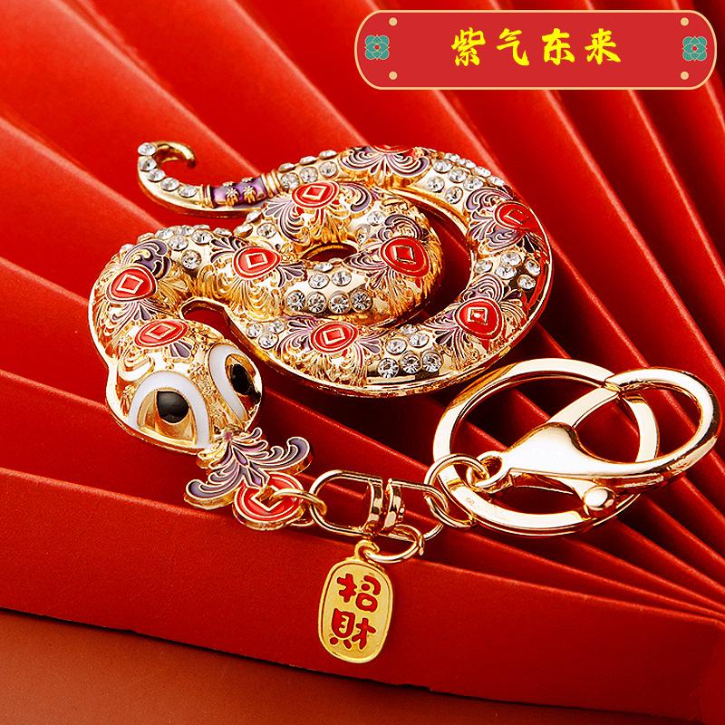 

New Metal Studded Crystal Zodiac Small Snake Car Key Chain Bag Pendant Snake Year Mascot Key Chain Party Gift серебряный