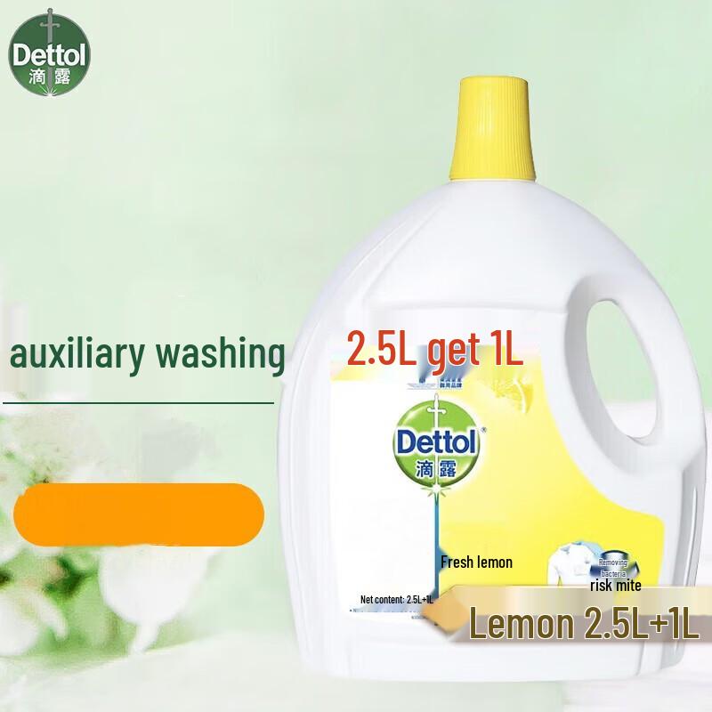 Dettol Hygiene Care Set