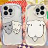 Korean Lovely Line White Puppy Phone Case for iPhone 17 16 E 15 14 13 12 Mini 11 Pro Max 8 7 Plus Liquid Silicone Cover Funda
