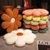 50cm Small Daisy Flower Shape Seat Cushion-Soft Butt Cushion for Tatami & Office Relaxation Cute Home Decoration Comfort Cushion