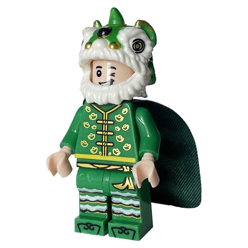 Spring Festival Chinese Dragon & Lion Dolls: Children s Building Blocks
