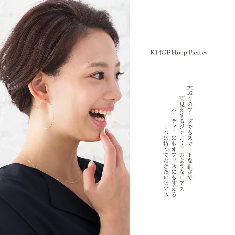 Shop K14GF Gold Filled Thin Wire Hoop Earrings Simple Earring Fittings Parts Hypoallergenic Gold Made in Japan k14gf12 Diameter 50mm [Jewelry M]