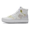 Li Ning CF Paint High-Top Skate Shoes Unisex Skate Shoes Cloud-White AGCS050-1