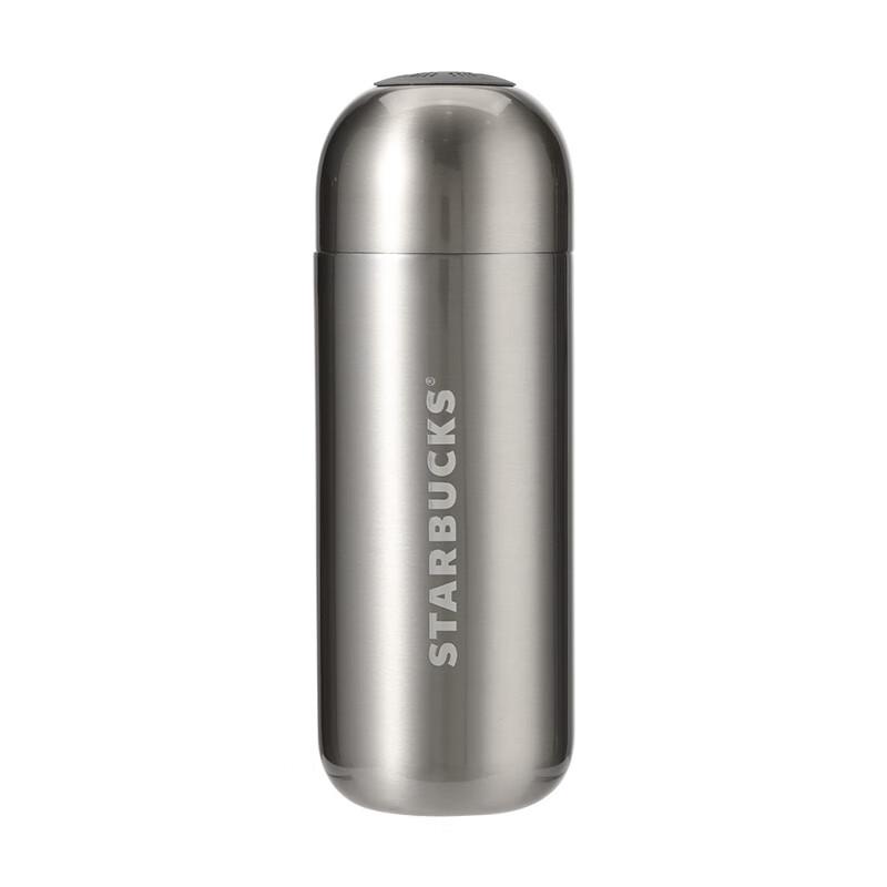 Starbucks Dazzling Meteor Series Silver Insulated Tumbler 360ml