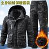 Arktischer Samt Kaschmir Baumwoll Anzug Herren Warm Kälteschutz Camouflage Arbeitskleidung Dicke Jacke Ladung