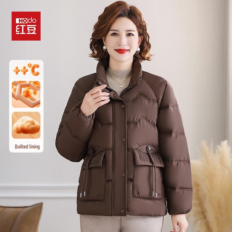 

Hodo Women s Winter Warm Padded Jacket 3XL
