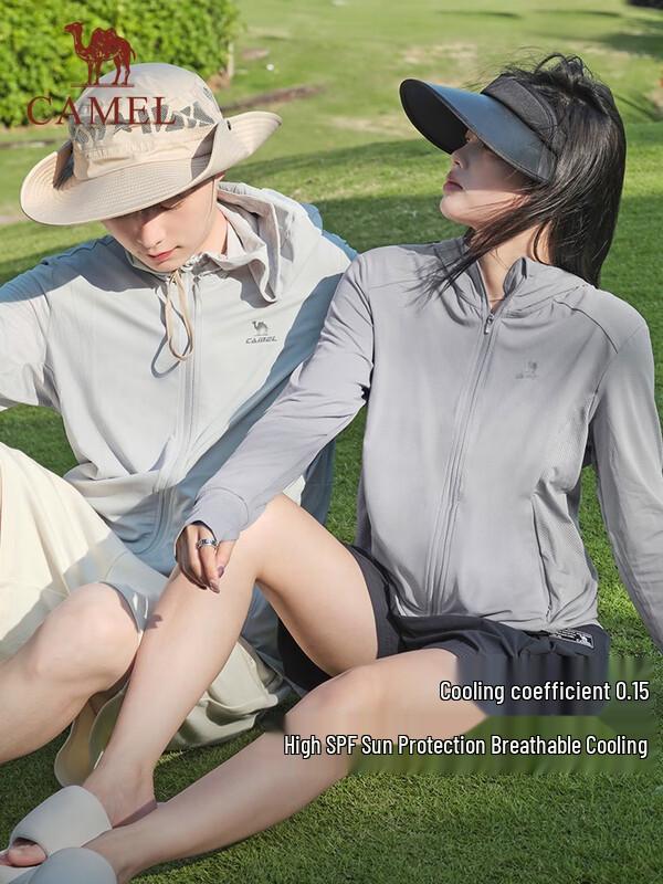 Camel Men's Ice Silk Hooded Sun Protection Jacket