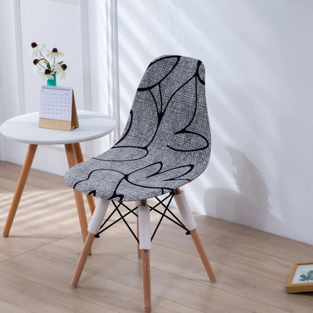 1pc Shell Chair Cover Geometric Printed Stretch Seat Slipcover Elastic Armless Chair Case for Dining Room Home Hotel Office