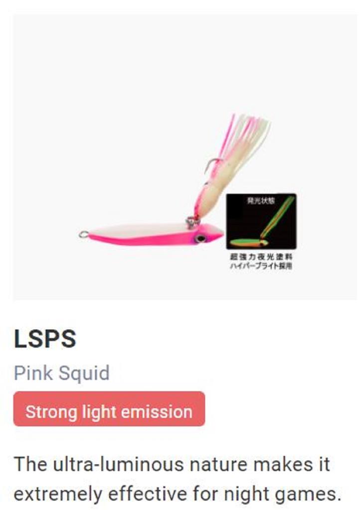 Yo Zuri Momeală sărată Inchiku Jig de cauciuc 100 grame F1173-LSPS (5266)