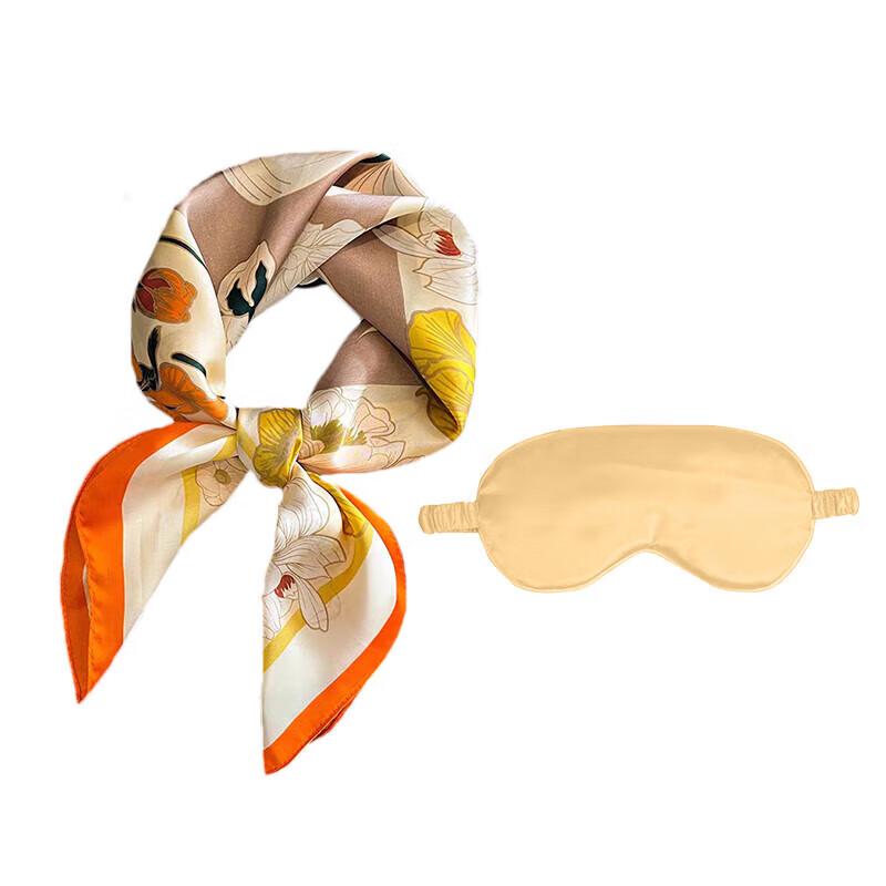 Aisiyalan Modern Square Scarf & Eye Mask Set