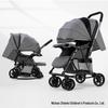 Ultra-light Foldable Four-wheel Baby Stroller for Newborns - Portable Pocket Design