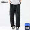 Mark Fairwhale Men's Lyocell Linen Straight Wide-leg Casual Pants