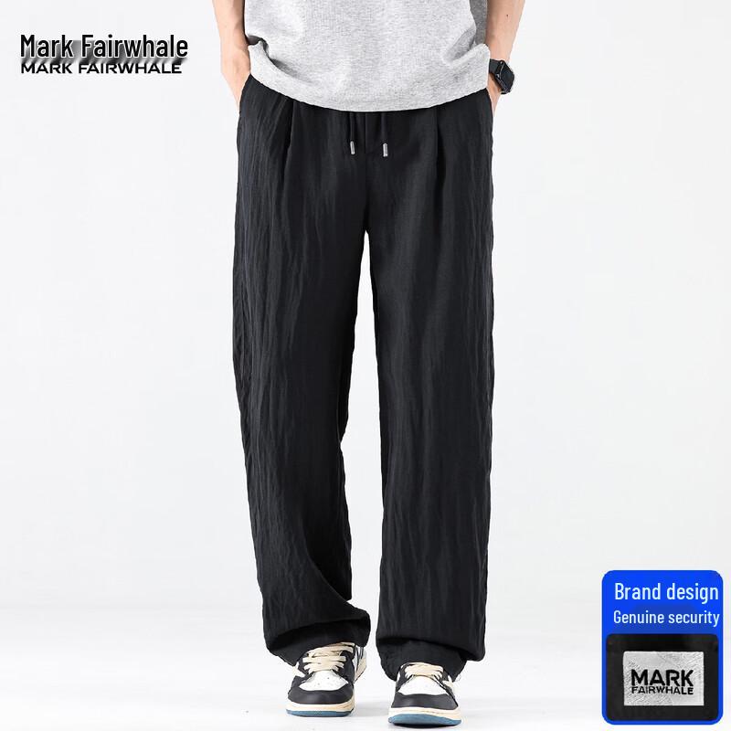 Mark Fairwhale Men's Lyocell Linen Straight Wide-leg Casual Pants