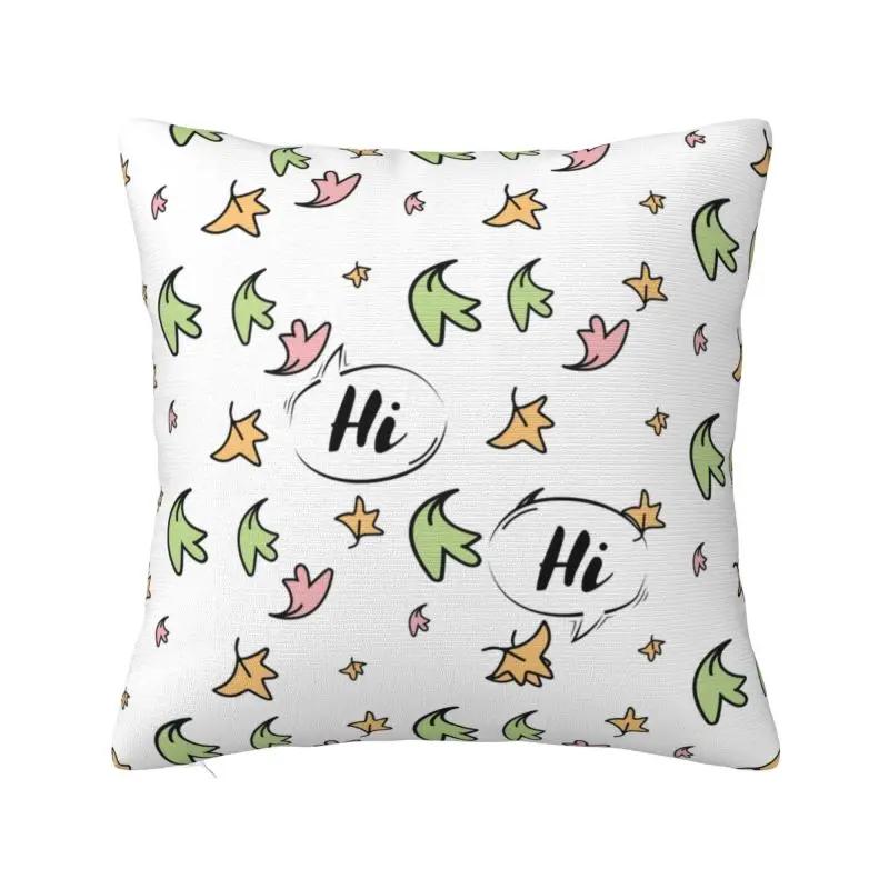 

Heartstopper Leaves TV Series Sofa Cushion Covers Happy Pride Nick Charlie Throw Pillow Case Square Pillowcase Home Decoration 30x30cm12x12Inch