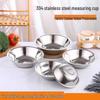 Thickened Magnetic Stainless Steel Serving Bowl Set