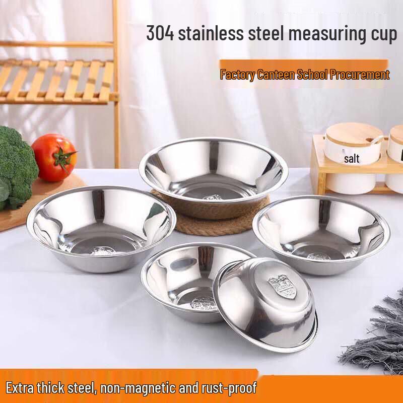 Thickened Magnetic Stainless Steel Serving Bowl Set