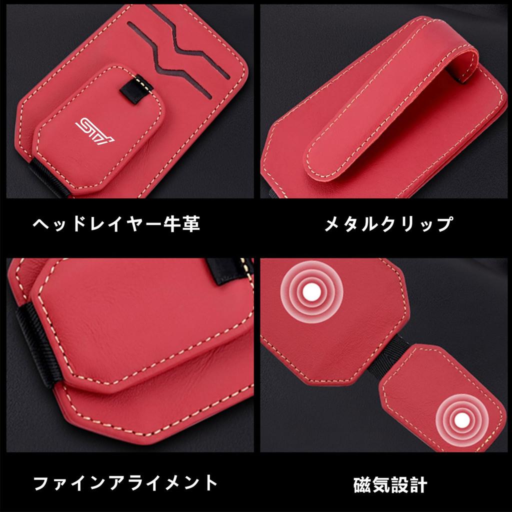 MAIBAOYUAN Car Eyeglass Clip, Suitable for STI, Eyeglass Frame, Suede Material, Sunglasses Frame, Sun