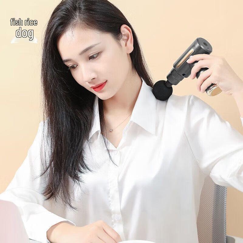 MIGOO J10 Mini Massage Gun