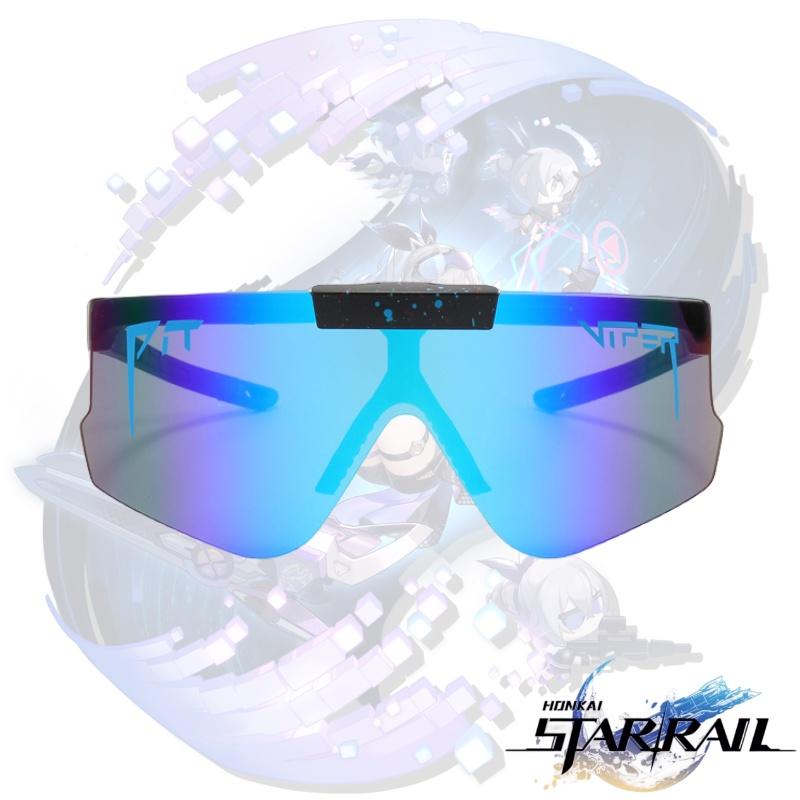 Trendy Game-inspired Eyeglasses For Anime Cosplay Blue Color