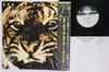 LP-Schallplatte SURVIVOR Eye Of The Tiger C25Y0024 SCOTTI BROS 1982 Japan Obi Rock Gebraucht