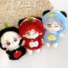Fluffy Fruit Kigurumi in Plush Kigurumi Otaku Doll Kpopdoll Costume (10cm) Black, Clothes, Accessories, Activities, Mascot, [Used]