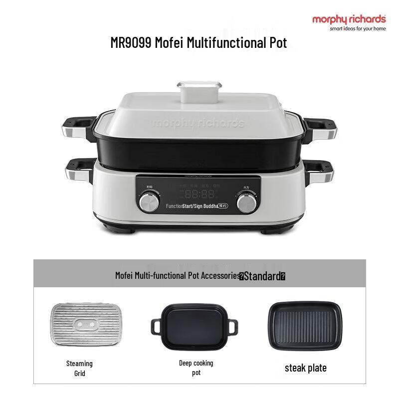 Morphy Richards MR9099 5L Multi-Cooker CN plug (adapter included)