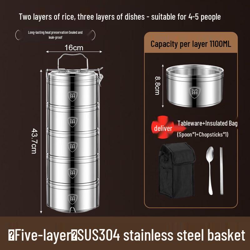 DM Stainless Steel Multi-layer Insulated Lunch Box