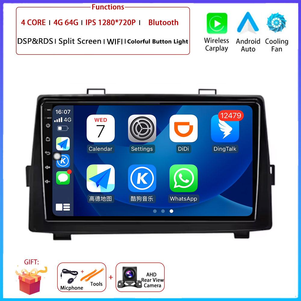 9 “ 4G Android OS Carplay Auto For Toyota Noah Voxy 2007- 2013 Car Radio Navigation GPS Multimedia Video Player AMI QLED Screen