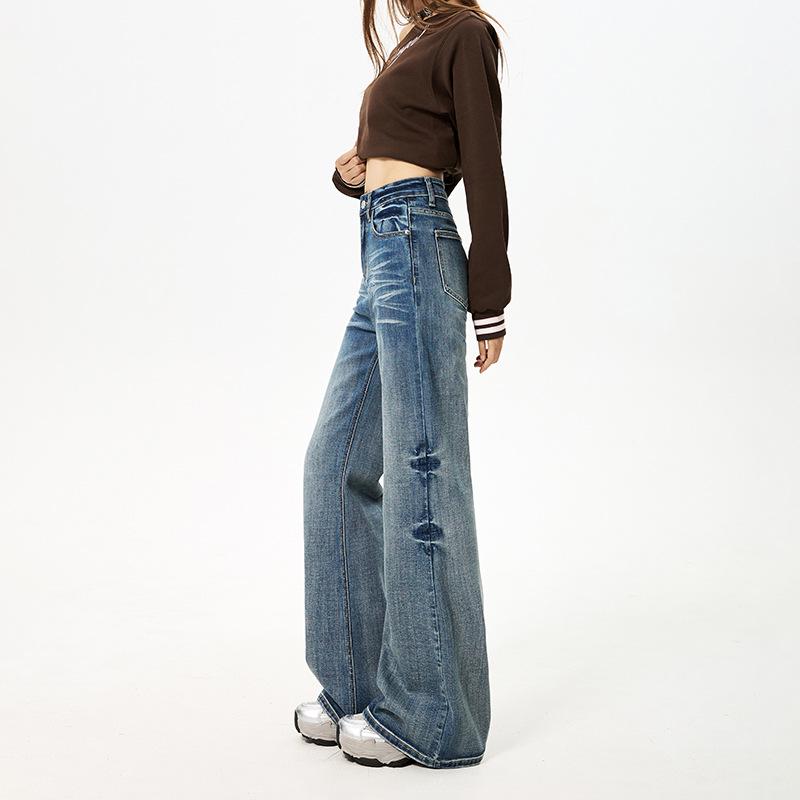 Women's 2025 Autumn Stretch Micro Flare Jeans, Non-Skinny, Loose Wide-Leg, Wrinkled Straight Pants