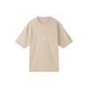 Men's Jordan Flight Essentials Embroidered Logo Sports Round Neck Short Sleeve Apricot Color T-Shirt DA9890-245