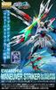 Bandai Spirits MG Eclipse Gundam Maneuver Striker Pack body is not included with this 1/100 MS product.