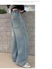 Girls' Autumn 2026 Korean Style Wide-Leg Jeans for Big Kids