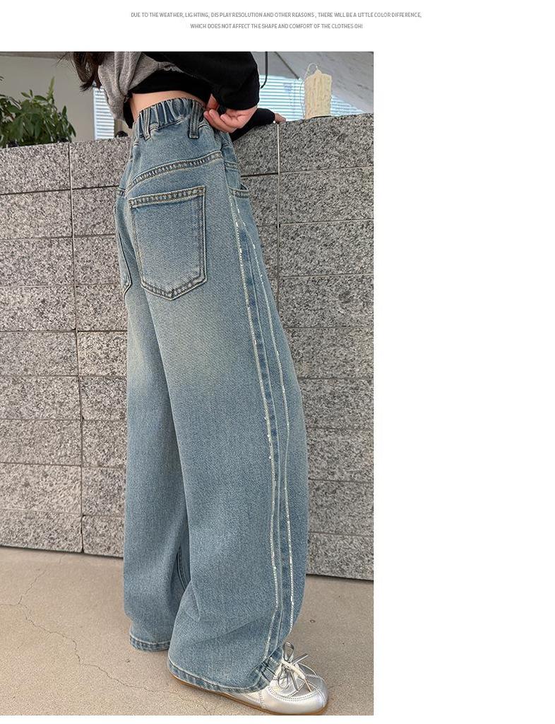 Girls' Autumn 2026 Korean Style Wide-Leg Jeans for Big Kids