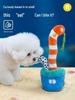 Pai Siwei 2.0 Glazed Sea Realm Interactive Electric Wagging Tail Dog Toy