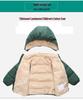 Children's Lambswool Cotton Jacket with Velvet Lining - Winter 2026 Style for Boys and Girls
