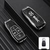 Compatible Key Cover for Beijing BJ30, BJ40, BJ60, Leiting BJ80 (24 Model Key Shell)