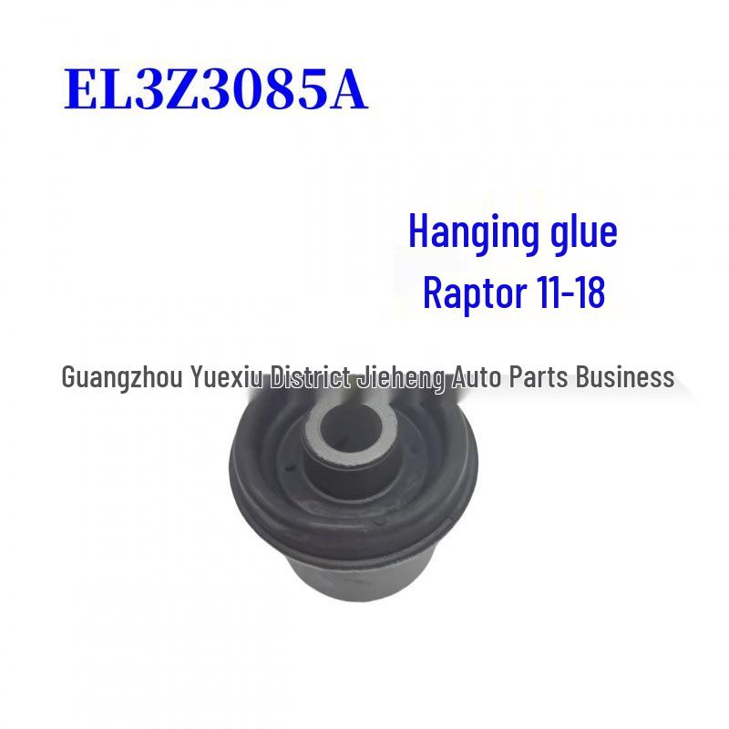 Ford Raptor 11-18 Upper Suspension Bushing, EL3Z3085A