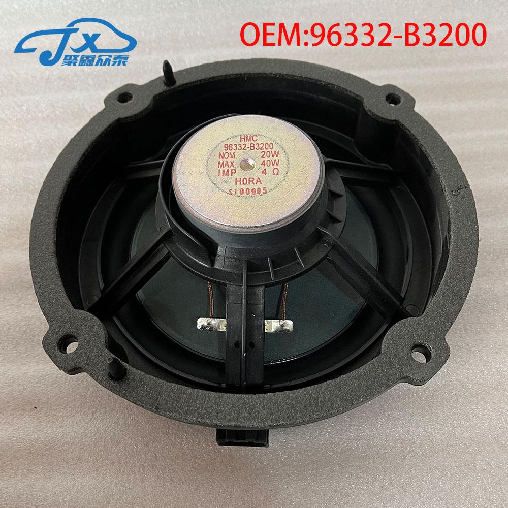 Fabrică originală de boxe bass pentru HYUNDAI kia 96332-B3200 NOM 20W MAX 40W IMP