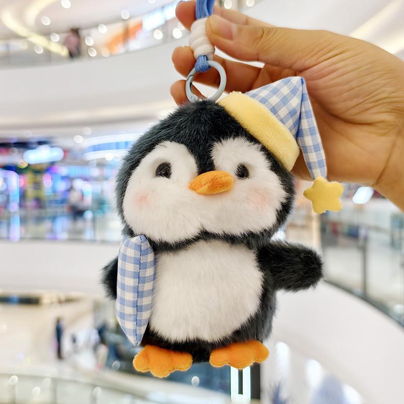 Plush Penguin Keychain With Soft Short Plush For Kids And Adults Gift