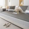 New Summer Cool Cover Fixed Non-Slip Straight Row Seat Cushion Cloth Solid Color Simple Modern Ice Silk Sofa Cushion