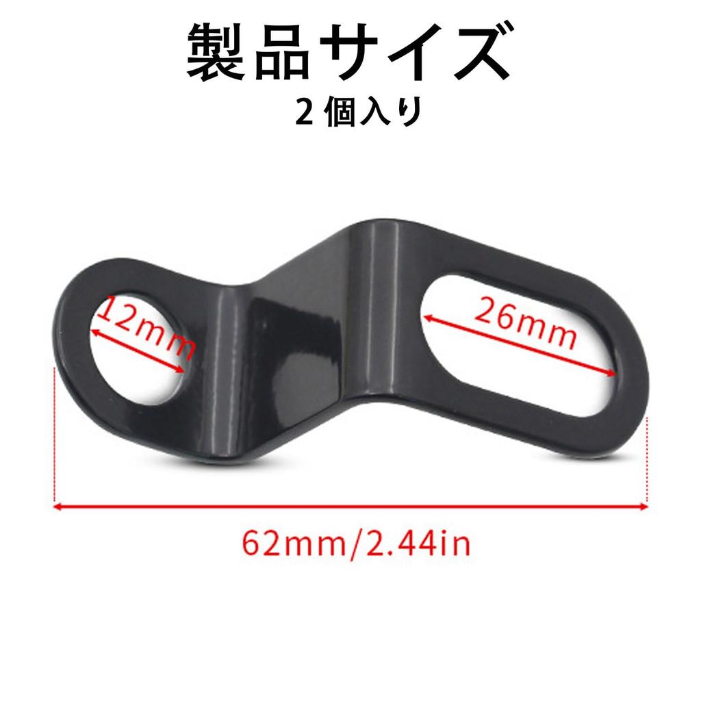 XuJJJJunB Stainless Steel Set of Motorcycle Auxiliary Light Angle for Rear and Front Turn Signals Brackets, 2, Brackets, Type,